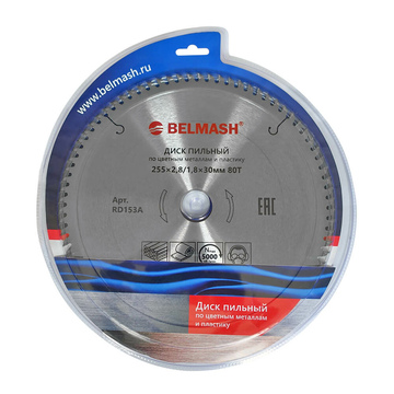 Диск пильный по алюминию БЕЛМАШ 255х30х80Т (RD153A)