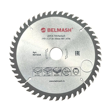 Диск пильный по дереву БЕЛМАШ 255x30x48T (RD165A)