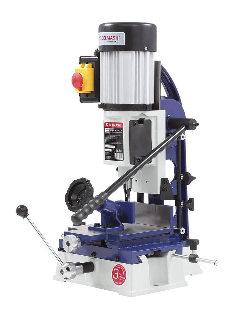 Станок пазово-долбежный БЕЛМАШ SM-130 (S292A)