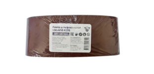 Лента шлифовальная 100х610 мм, зерно 220 БЕЛМАШ, 5 шт. (SB036A)