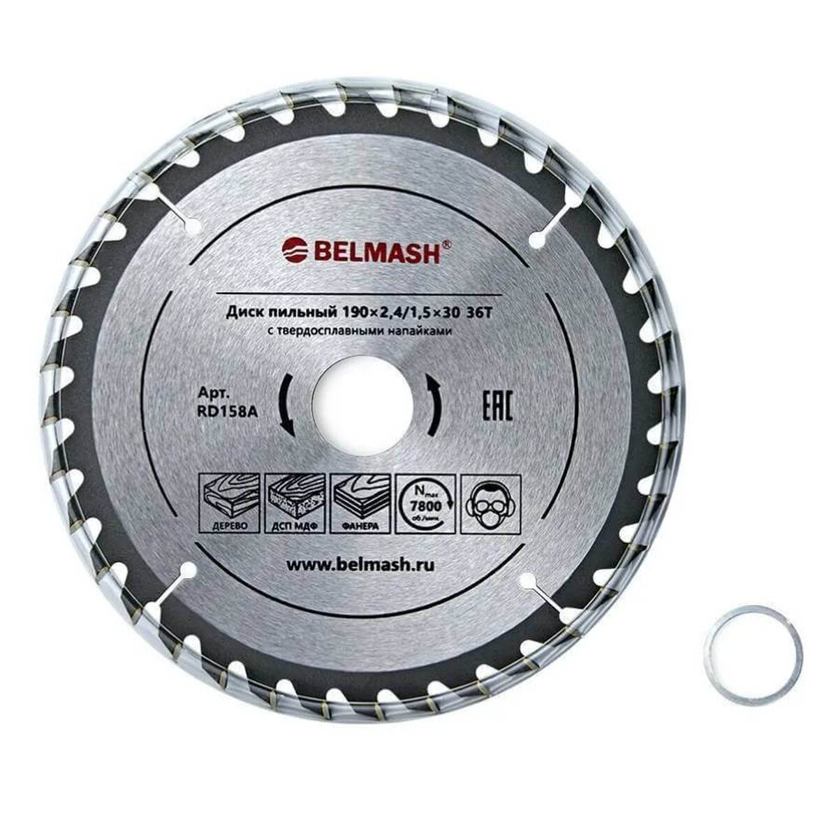 Диск пильный по дереву БЕЛМАШ 190×30х36Т (RD158A)