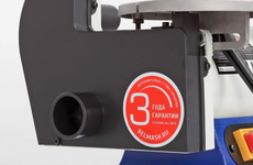 Станок шлифовальный ленточно-дисковый  БЕЛМАШ BDG 25/125 +набор оснастки (KN0091)