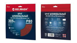 Круг шлифовальный на липучке БЕЛМАШ 305 мм P80 (SD028H), 5шт.