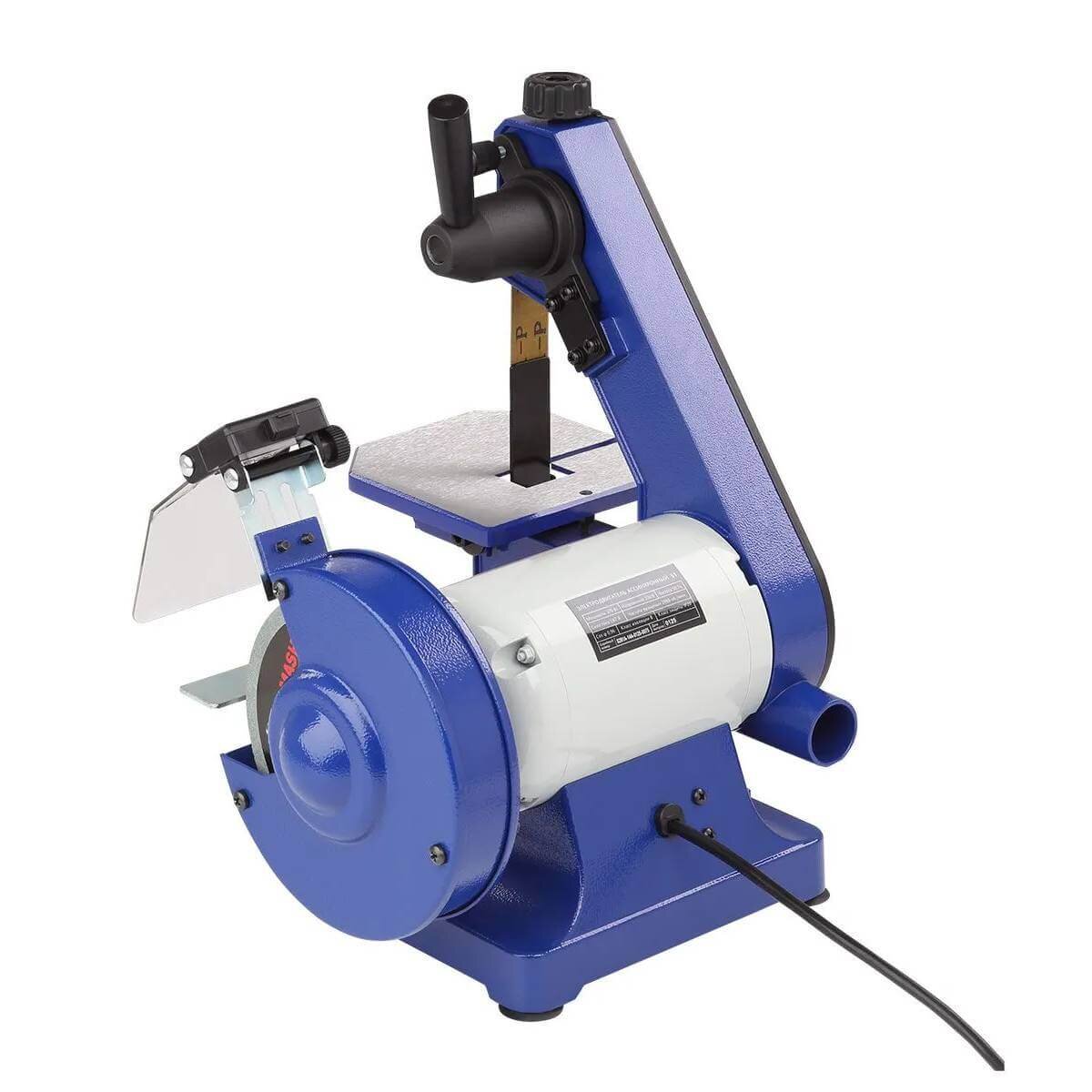 Станок заточной дисково-ленточный БЕЛМАШ MBG-150/25L (S281A)