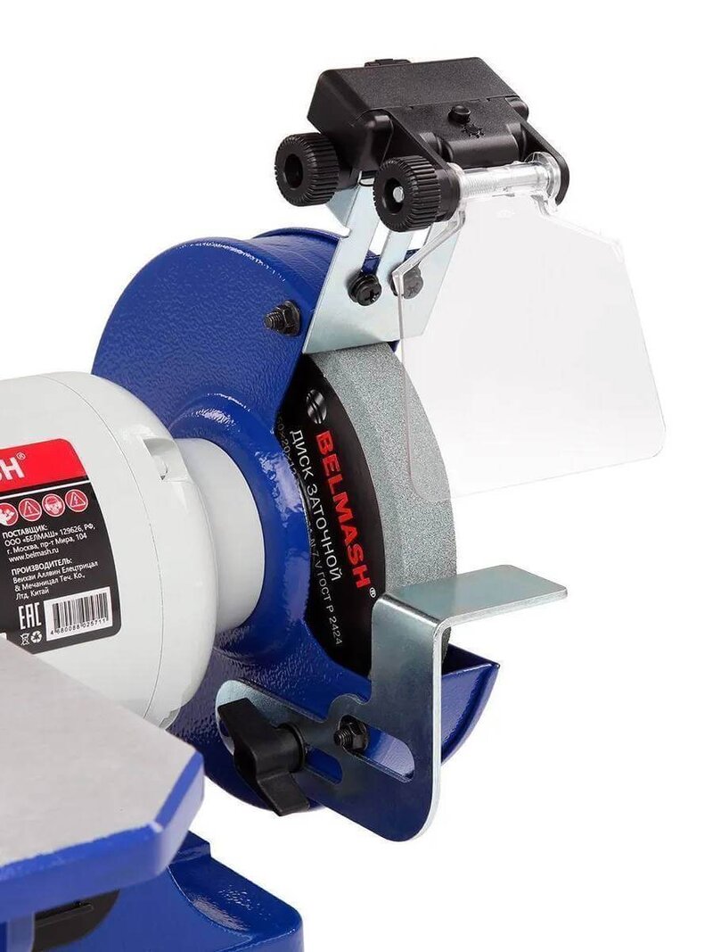 Станок заточной дисково-ленточный БЕЛМАШ MBG-150/25L (S281A)