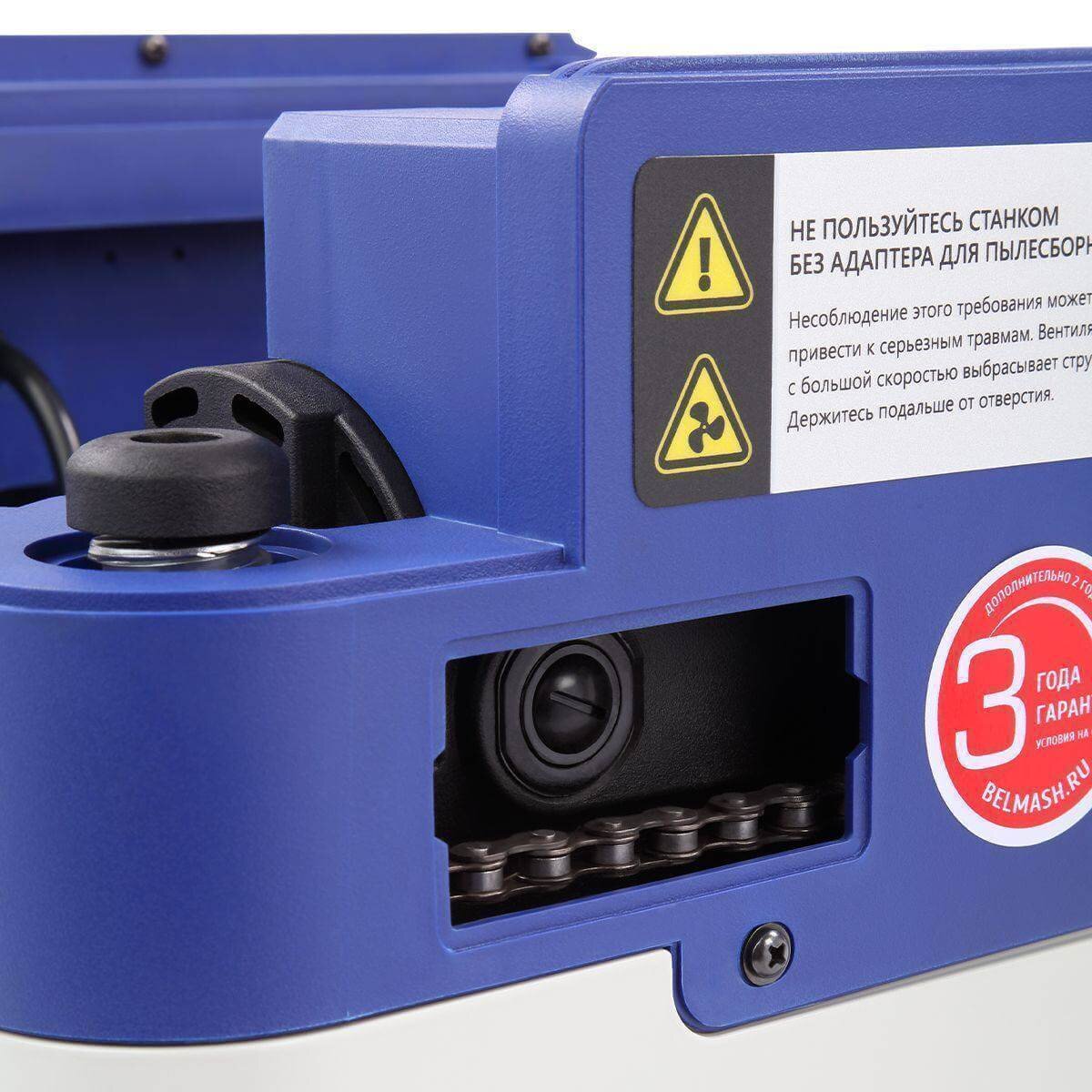 Рейсмусовый станок БЕЛМАШ P2000DH (S338A)