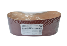 Лента шлифовальная 100х610 мм, зерно 220 БЕЛМАШ, 5 шт. (SB036A)