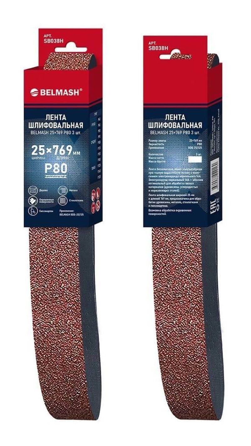 Лента шлифовальная БЕЛМАШ 25х769 мм P80, 3 шт. для BDG 25/125 (SB038H)