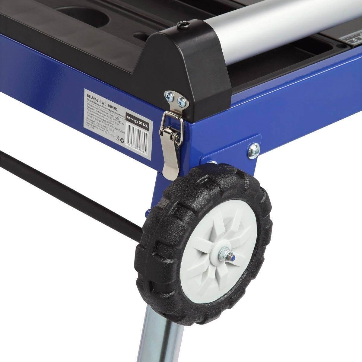 Верстак для торцовочной пилы БЕЛМАШ WB-200UR (D152A)