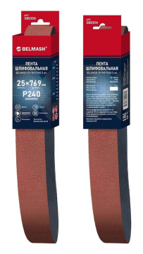Лента шлифовальная БЕЛМАШ 25х769 мм P240, 3 шт. для BDG 25/125 (SB035H)