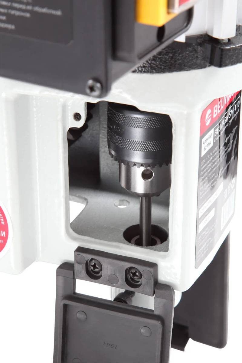 Станок пазово-долбежный БЕЛМАШ SM-110 (S291A)