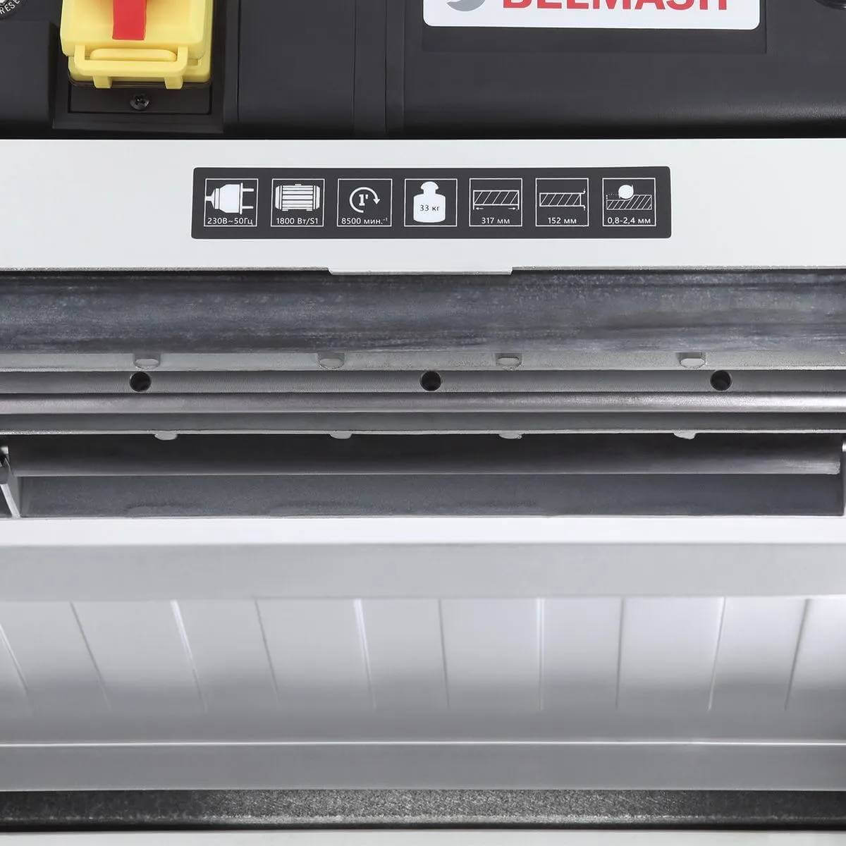 Рейсмусовый станок БЕЛМАШ P1800L (S336A)