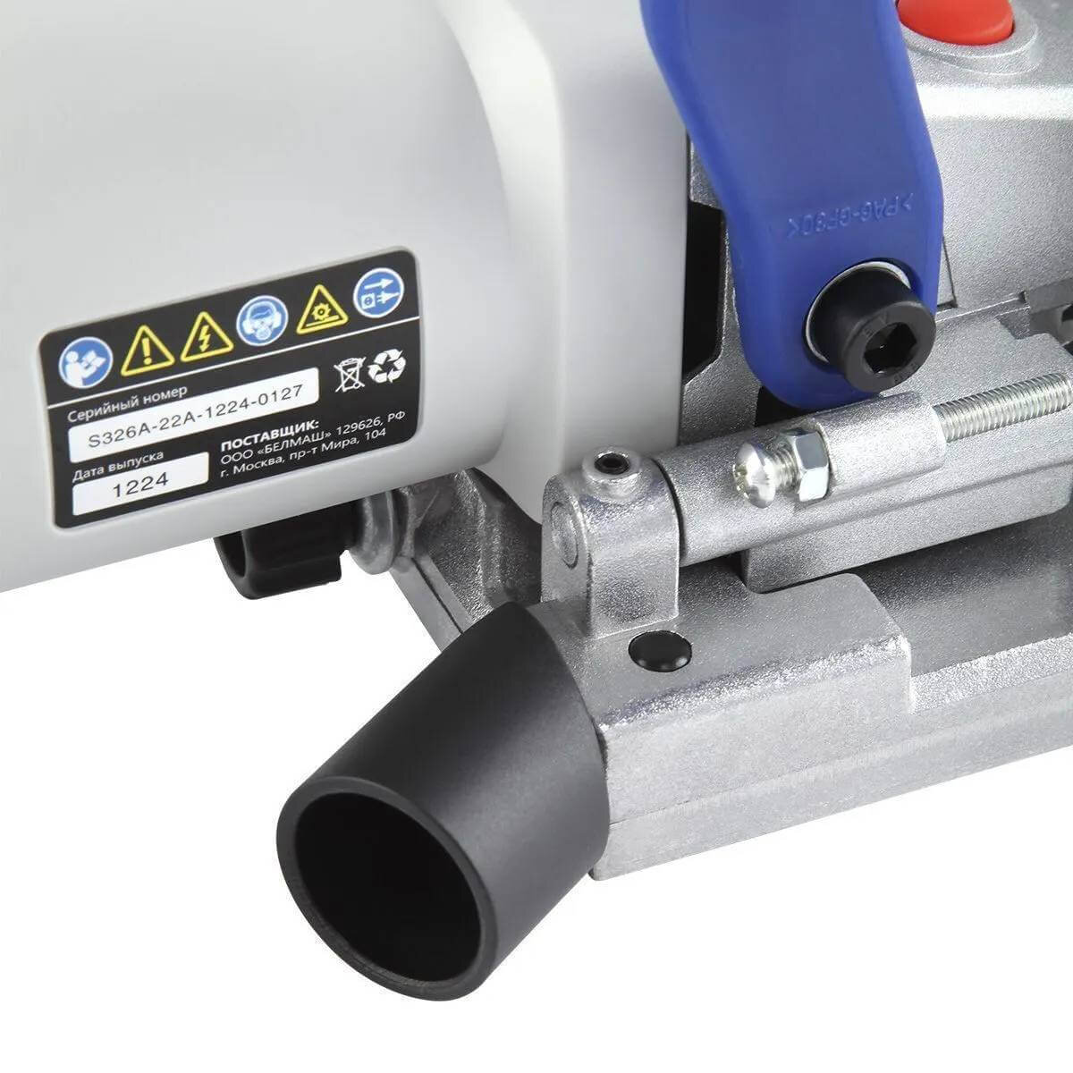 Фрезер ламельный БЕЛМАШ MRL-760 (S326A)