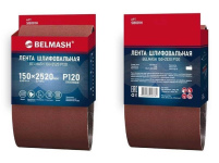 Лента шлифовальная БЕЛМАШ 150х2520 мм P120 (SB001H)