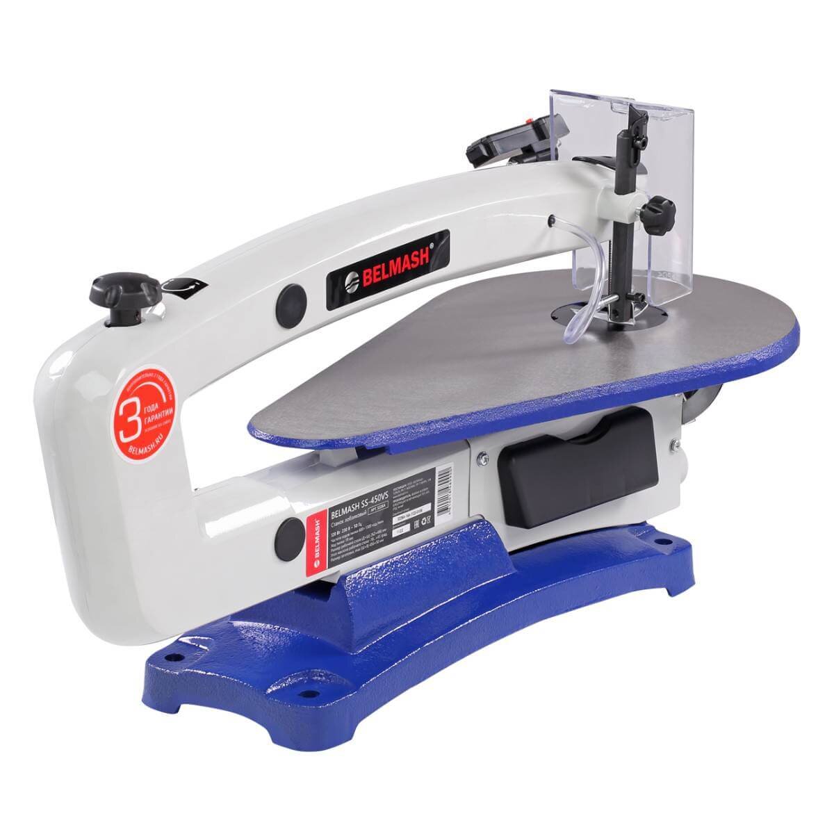 Станок лобзиковый БЕЛМАШ SS-450VS (S226A)