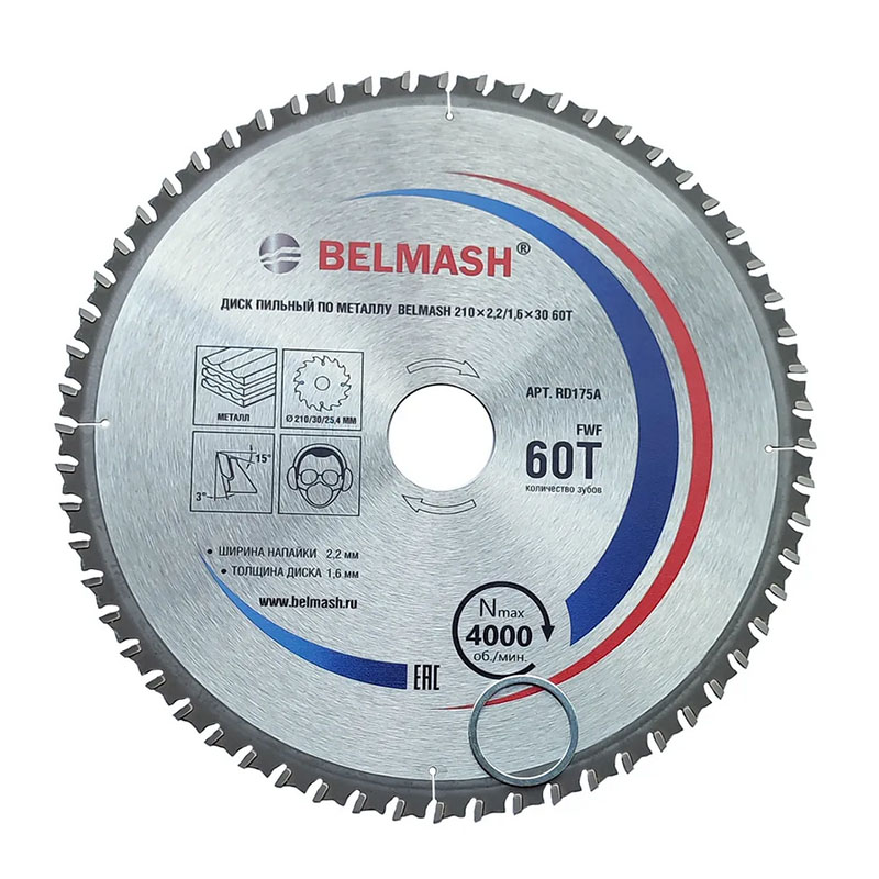 Диск пильный по металлу БЕЛМАШ 210х2.2/1.6х30х60T (RD175A)