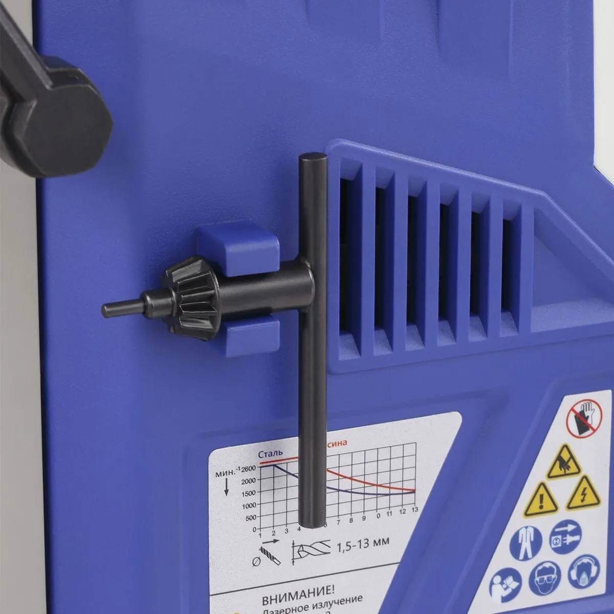 Станок сверлильный БЕЛМАШ DP250-13MVS (S348A)