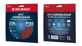 Круг шлифовальный на липучке БЕЛМАШ 228 мм P180 (SD018H), 5шт.