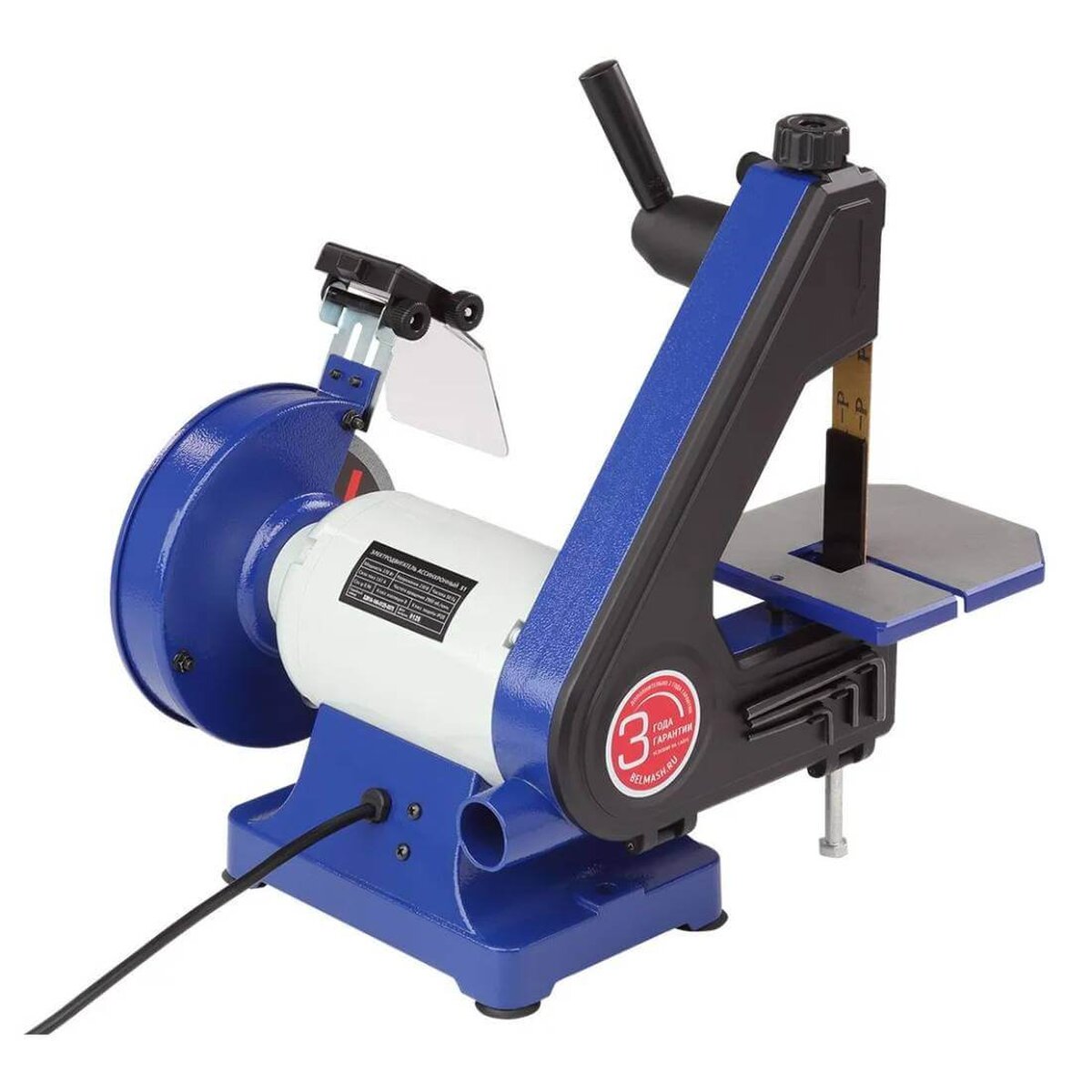 Станок заточной дисково-ленточный БЕЛМАШ MBG-150/25L (S281A)