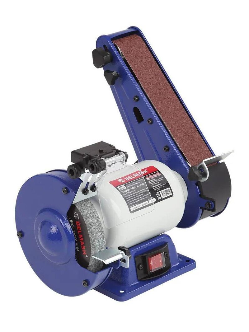 Станок заточной дисково-ленточный БЕЛМАШ MBG-150/50L (S280A)