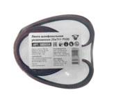 Лента шлифовальная уплотненная 25х769 мм, зерно 320 БЕЛМАШ, 5 шт. (SB045A)