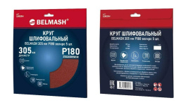 Круг шлифовальный на липучке БЕЛМАШ 305 мм P180 (SD025H), 5шт.