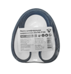 Лента шлифовальная циркониевая 25х769 мм, зерно 100 БЕЛМАШ, 5 шт. (SB048A)