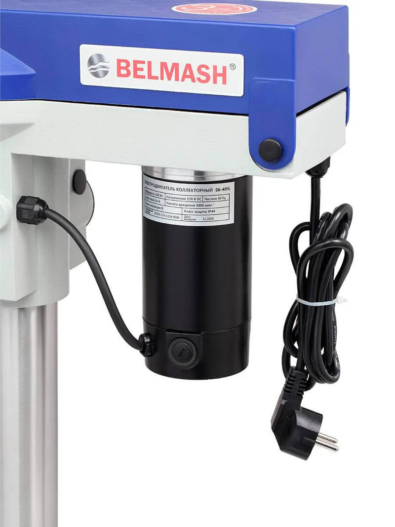 Станок сверлильный БЕЛМАШ DP230-16CVS (S329A)