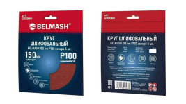 Круг шлифовальный на липучке БЕЛМАШ 150 мм P100 (SD008H), 5шт.