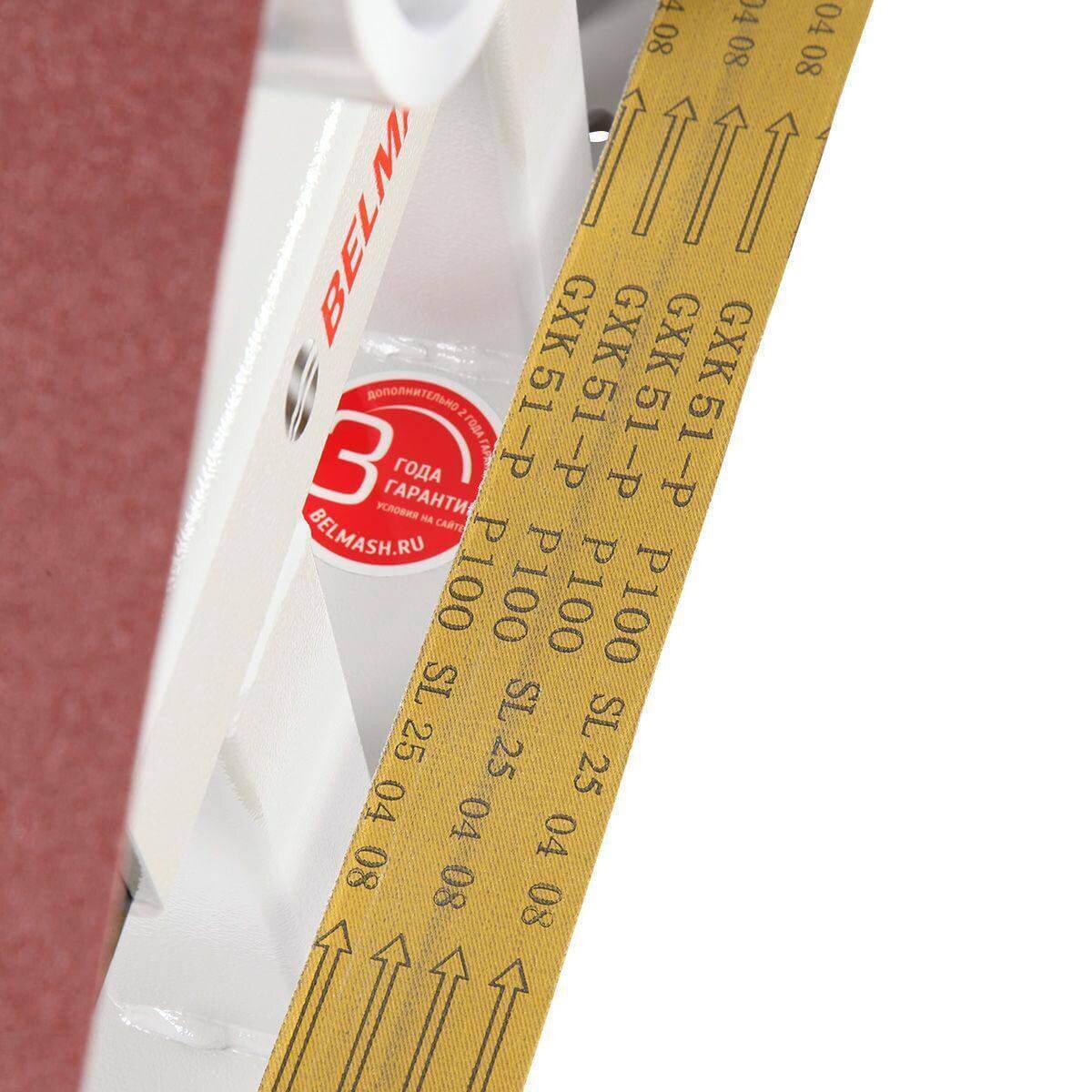 Станок шлифовальный ленточный БЕЛМАШ BGM-822VS (S352A)