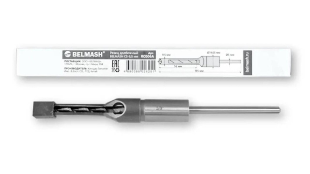 Резец расточной и долбежный 9.5 мм БЕЛМАШ CS (RC006A)