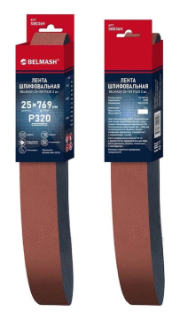 Лента шлифовальная БЕЛМАШ 25х769 мм P320, 3 шт. для BDG 25/125 (SB036H)