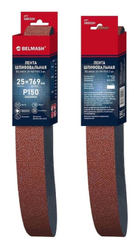 Лента шлифовальная БЕЛМАШ 25х769 мм P150, 3 шт. для BDG 25/125 (SB032H)