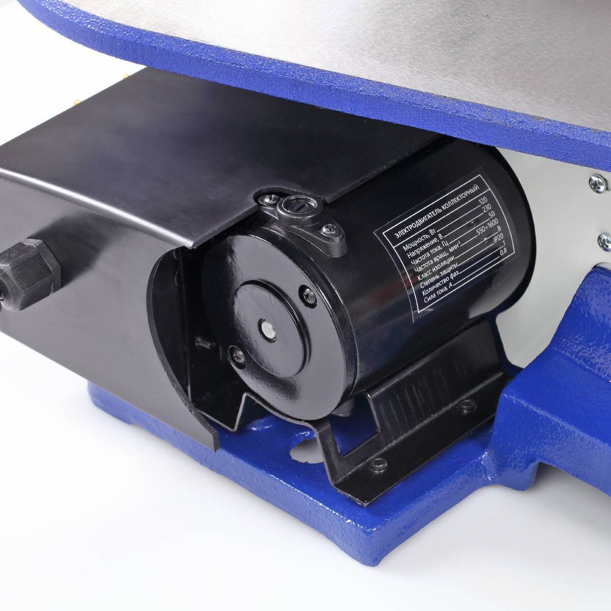 Станок лобзиковый БЕЛМАШ SS-450VS (S226A)