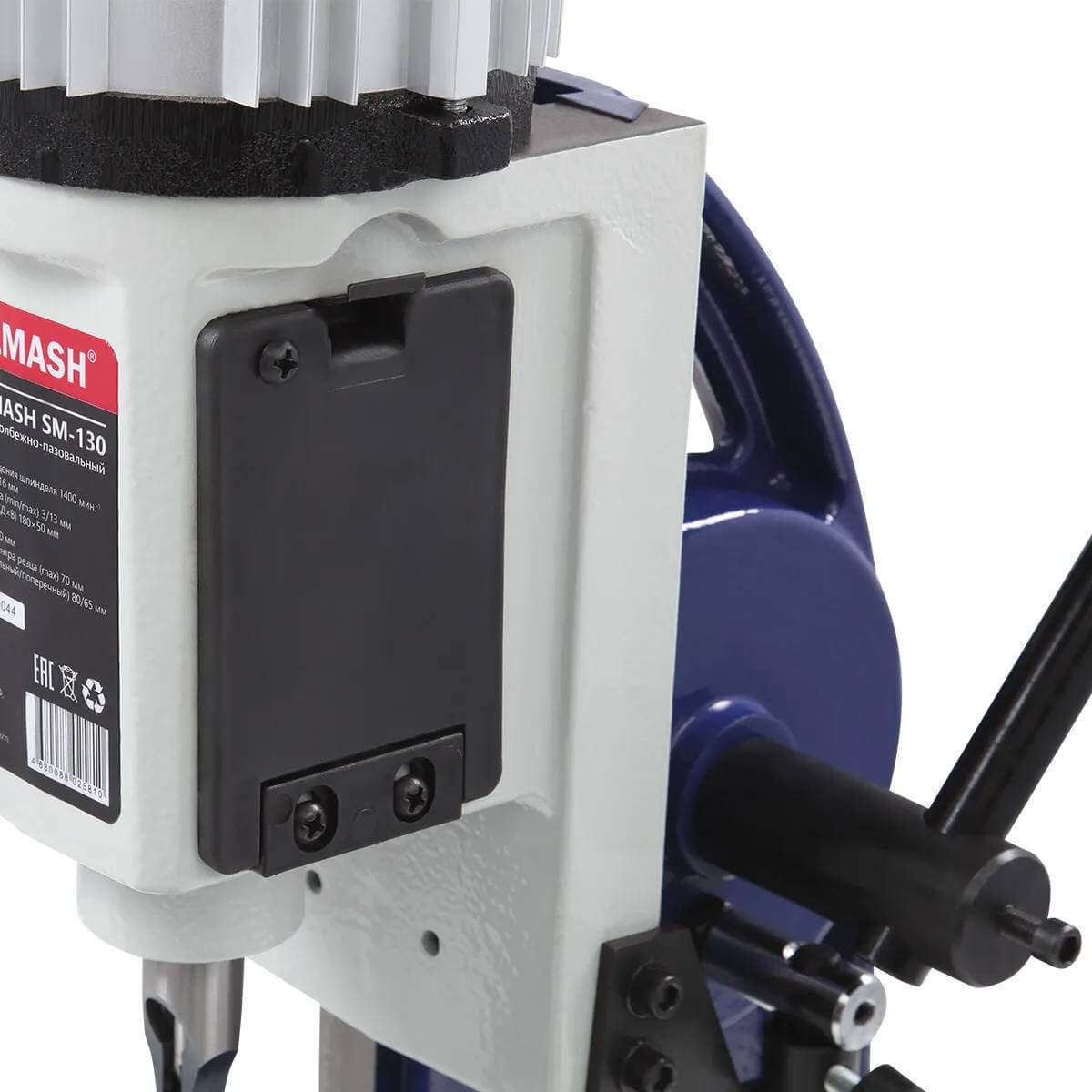 Станок пазово-долбежный БЕЛМАШ SM-130 (S292A)