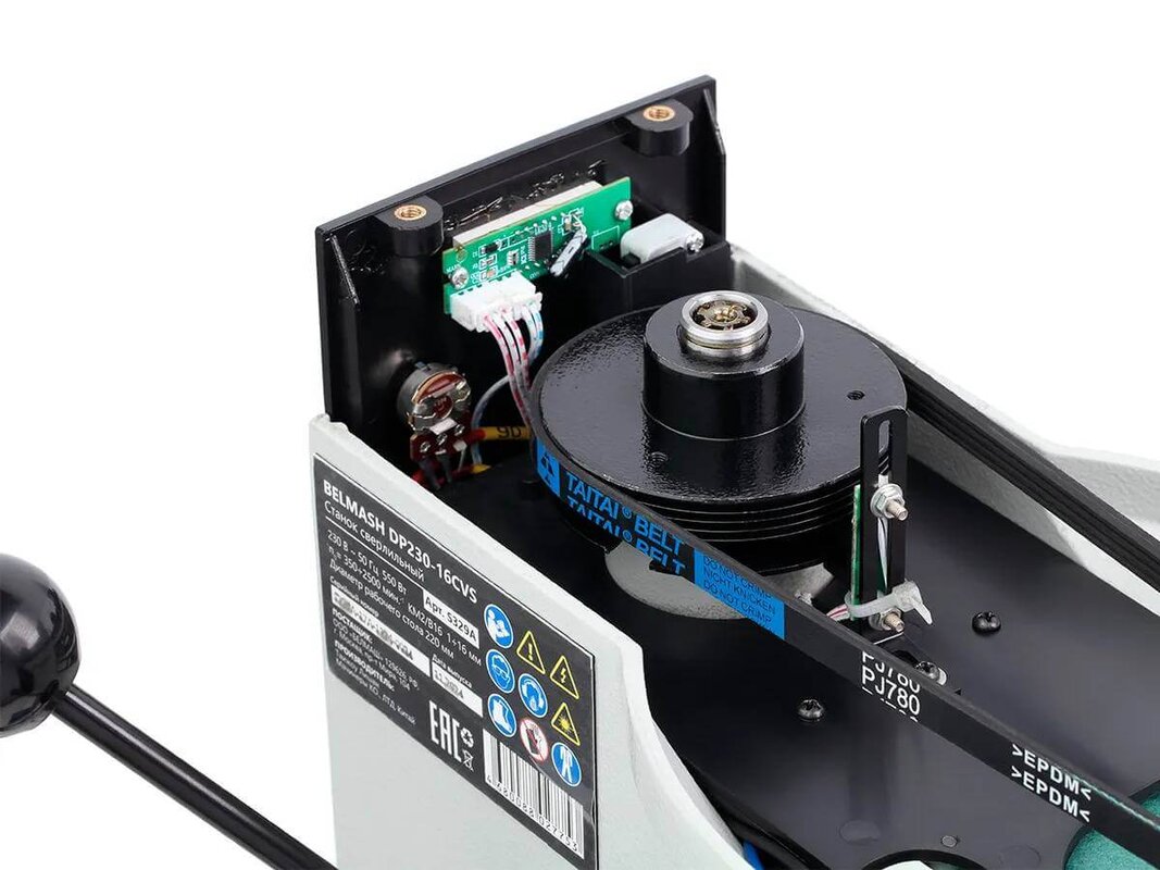 Станок сверлильный БЕЛМАШ DP230-16CVS (S329A)