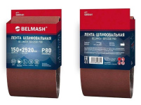 Лента шлифовальная БЕЛМАШ 150х2520 мм P80 (SB004H)