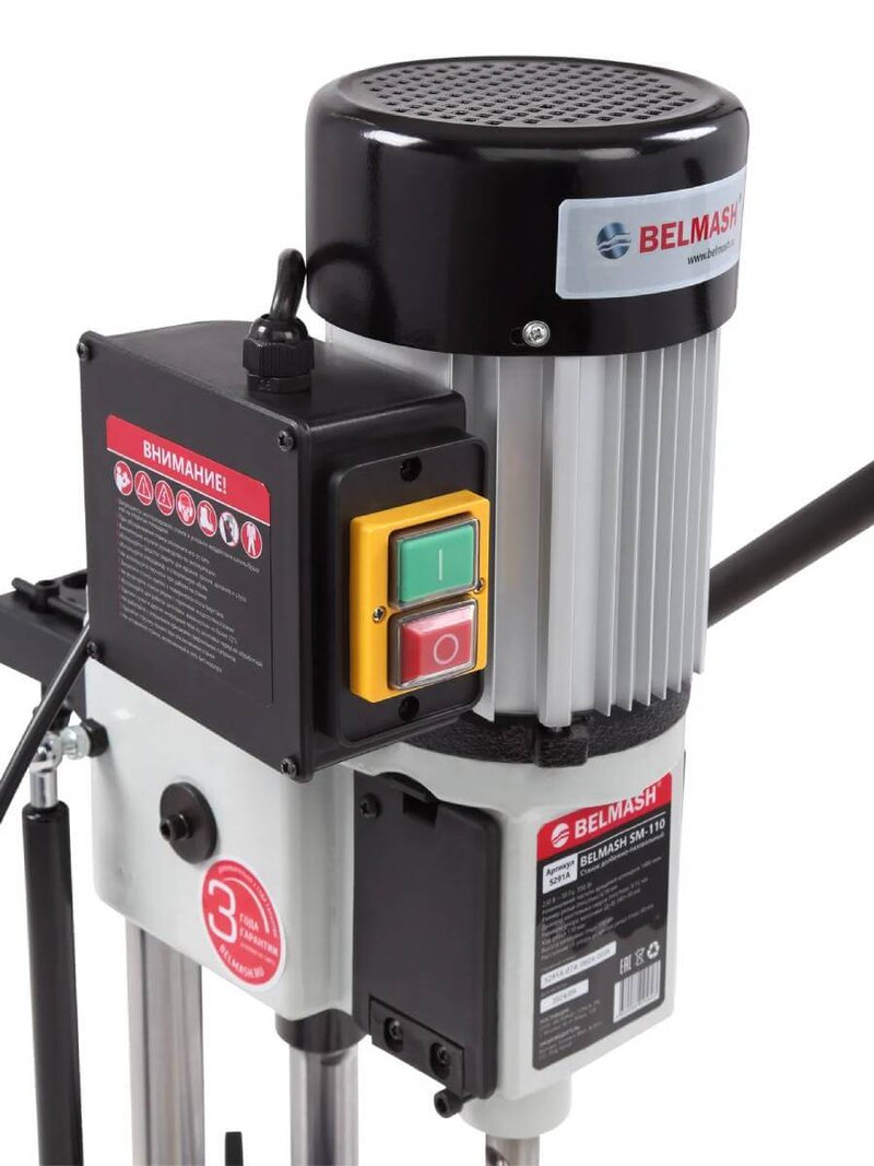 Станок пазово-долбежный БЕЛМАШ SM-110 (S291A)