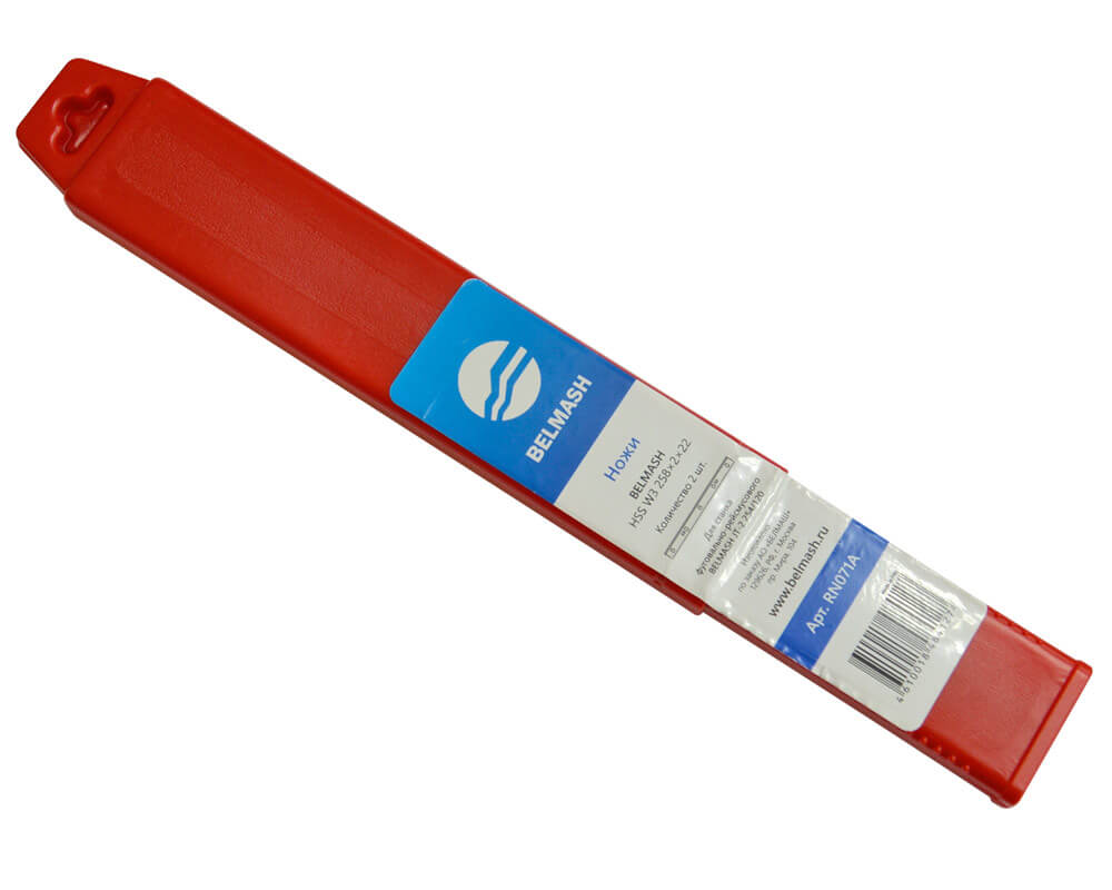 Нож для станка 258x2х22 мм БЕЛМАШ HSS W3, 1-но сторонний, прямой, для JT-2 254/120, 2 шт. (RN071A)