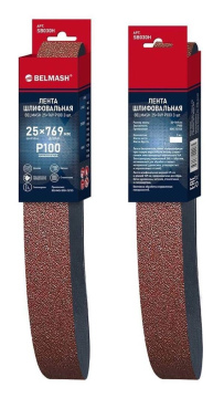 Лента шлифовальная БЕЛМАШ 25х769 мм P100, 3 шт. для BDG 25/125 (SB030H)