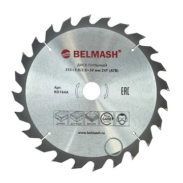 Диск пильный по дереву БЕЛМАШ 255x30x24T (RD164A)